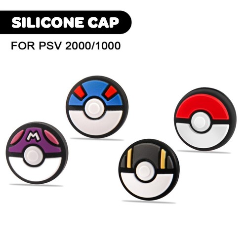 Analog stick thumb - 4x,
