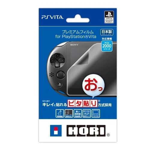 Hori vita premium film - ps,